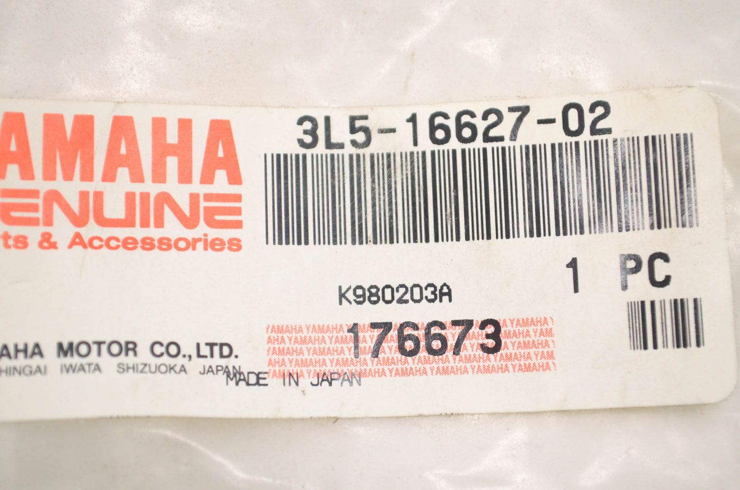 OEM Yamaha 3L5-16627-02-00 Clutch Weight Spring NOS