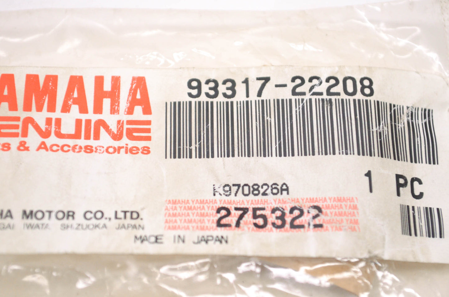 OEM Yamaha 93317-22208-00 Cylinder Bearing #17 NOS