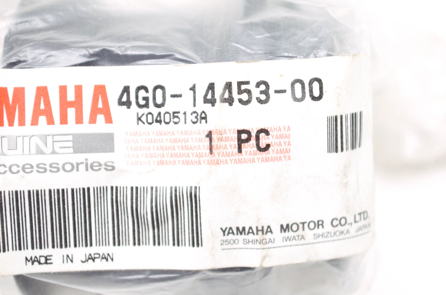 OEM Yamaha 4G0-14453-00-00 Air Cleaner Joint 1 NOS