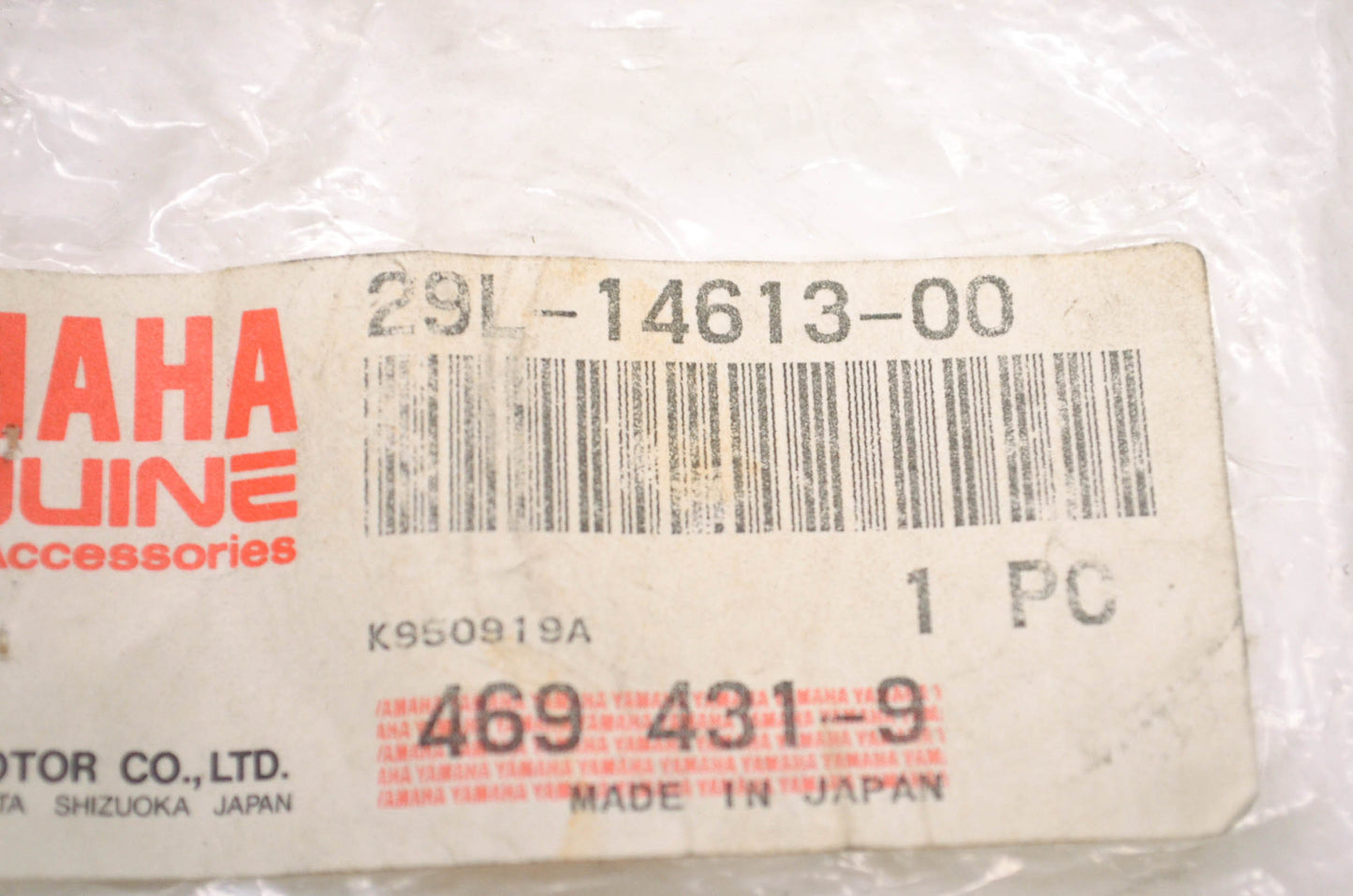 OEM Yamaha 29L-14613-00-00 Exhaust Pipe Gasket NOS