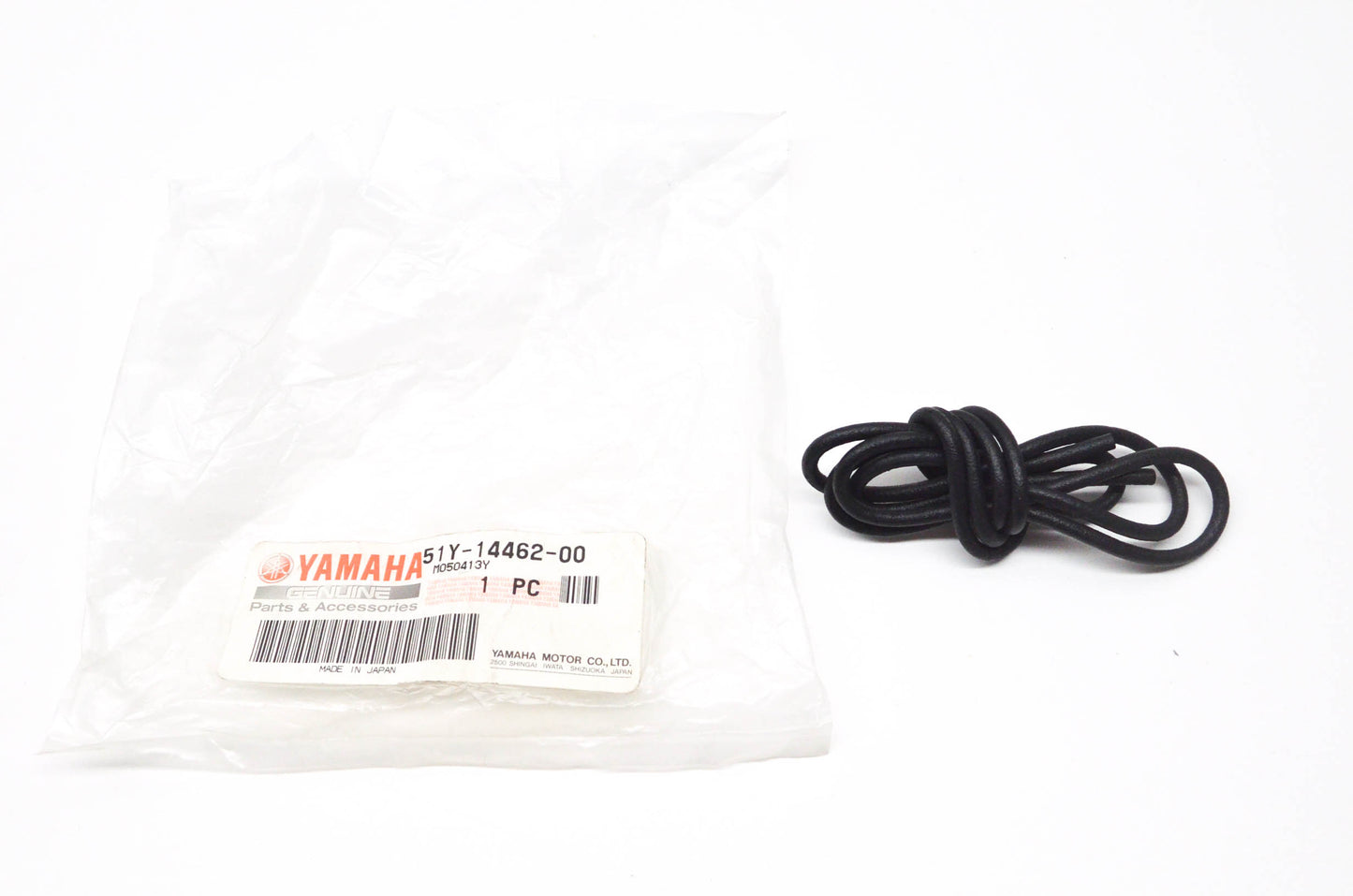 New OEM Yamaha Air Box Lid Seal NOS