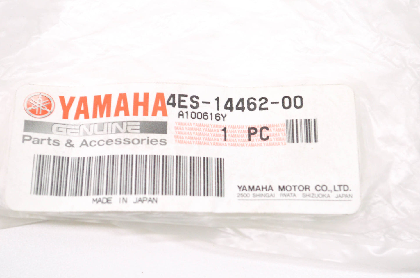 OEM Yamaha 4ES-14462-00-00 Seal NOS