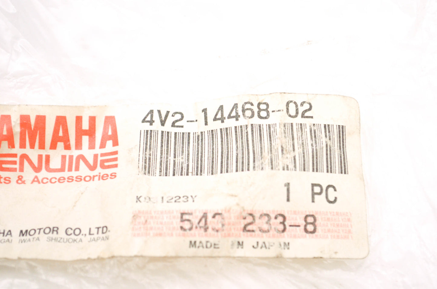 OEM Yamaha 4V2-14468-02-00 Filter Element Plate NOS