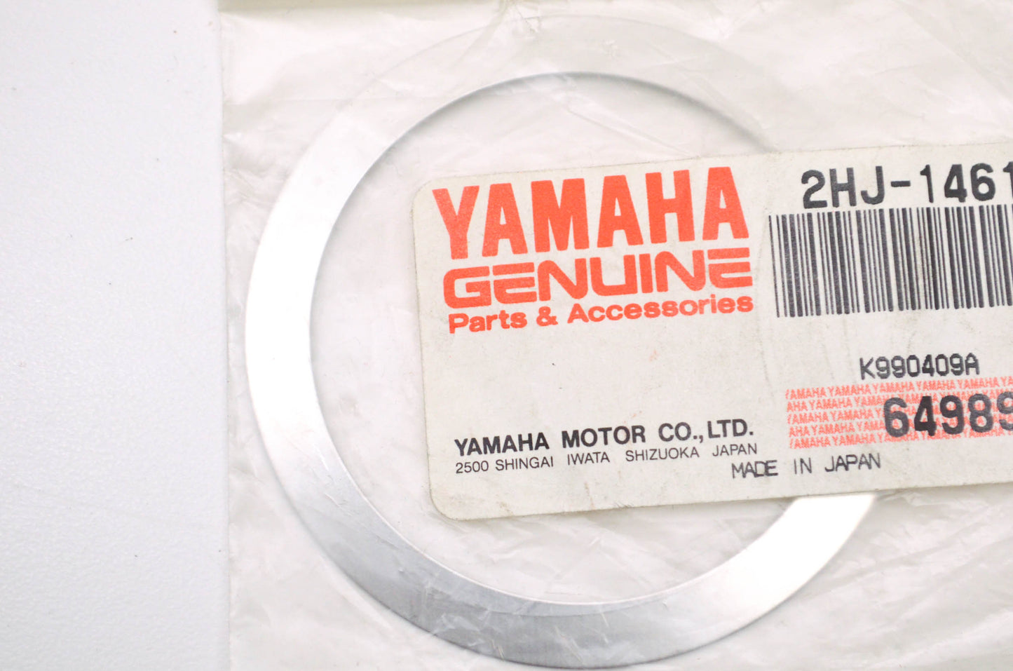 2HJ-14613-00-00 Exhaust Pipe Gasket NOS