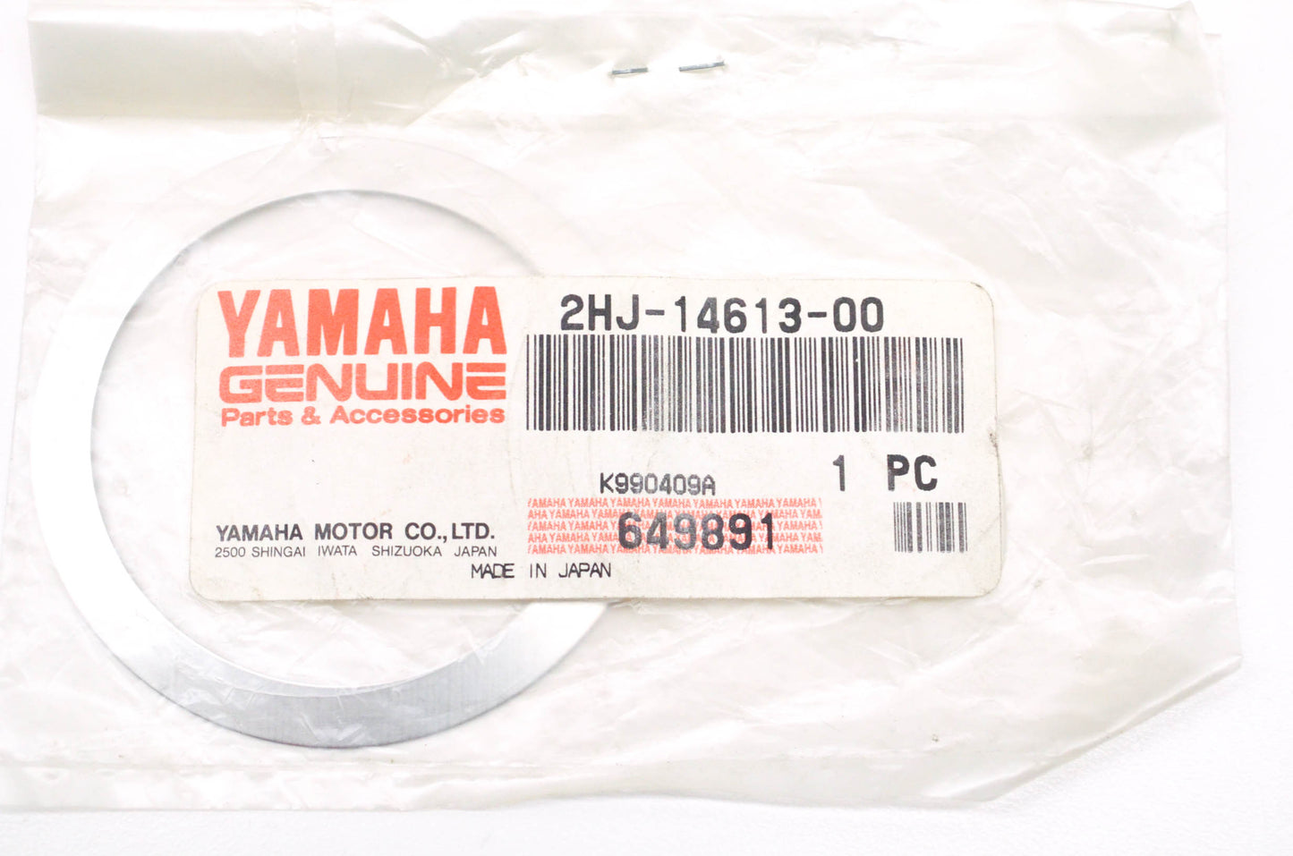 2HJ-14613-00-00 Exhaust Pipe Gasket NOS