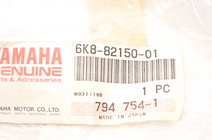 OEM Yamaha 6K8-82150-01-00 Fuse Holder Kit NOS