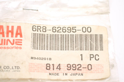 OEM Yamaha 6R8-62695-00-00 Spout Cap NOS