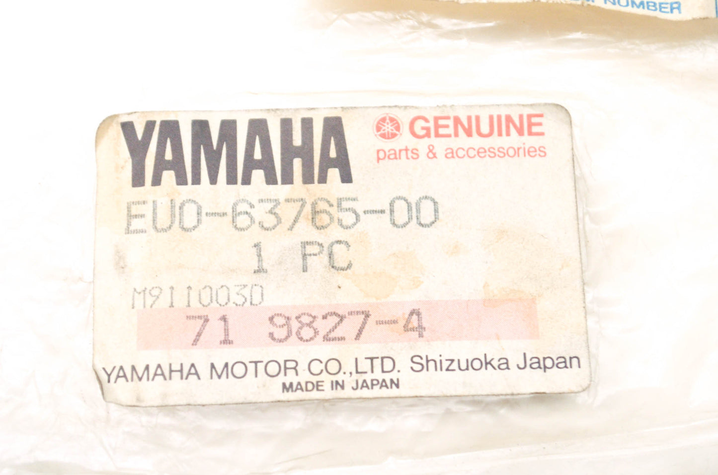 OEM Yamaha EU0-63765-00-00 Damper Liner NOS