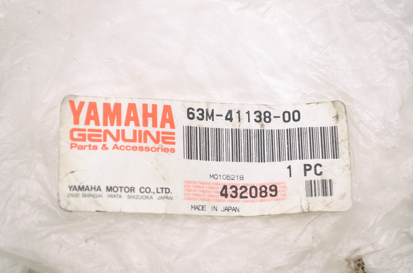 New OEM Yamaha 63M-41138-00-00 Exhaust Seal 1 NOS