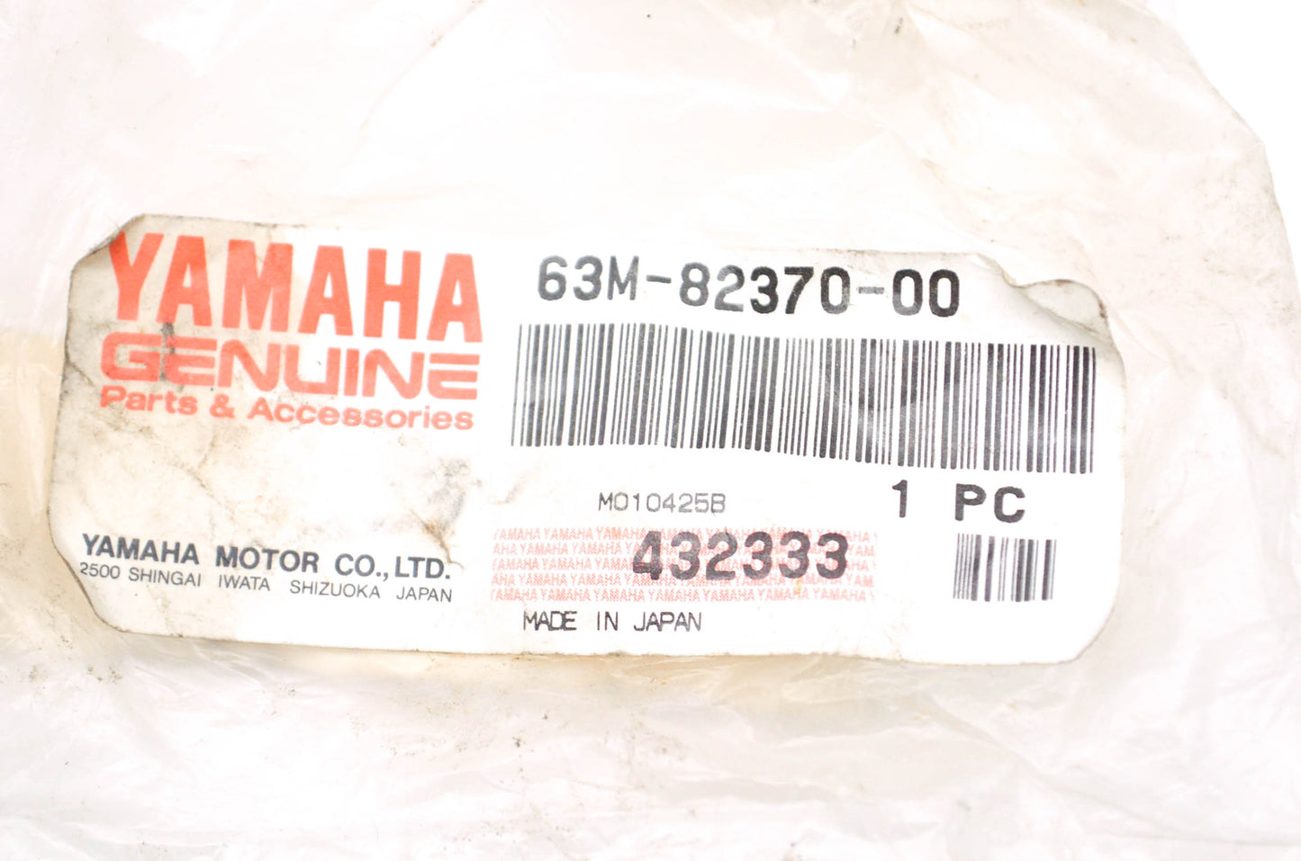 New OEM Yamaha 63M-82370-00-00 Plug Cap Assembly NOS