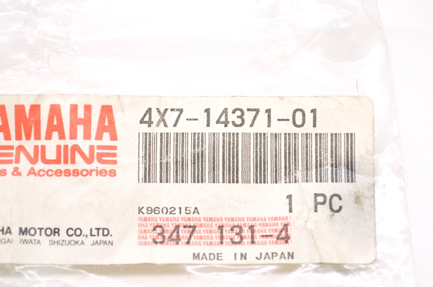 New OEM Yamaha 4X7-14371-01-00 Starter Plunger NOS
