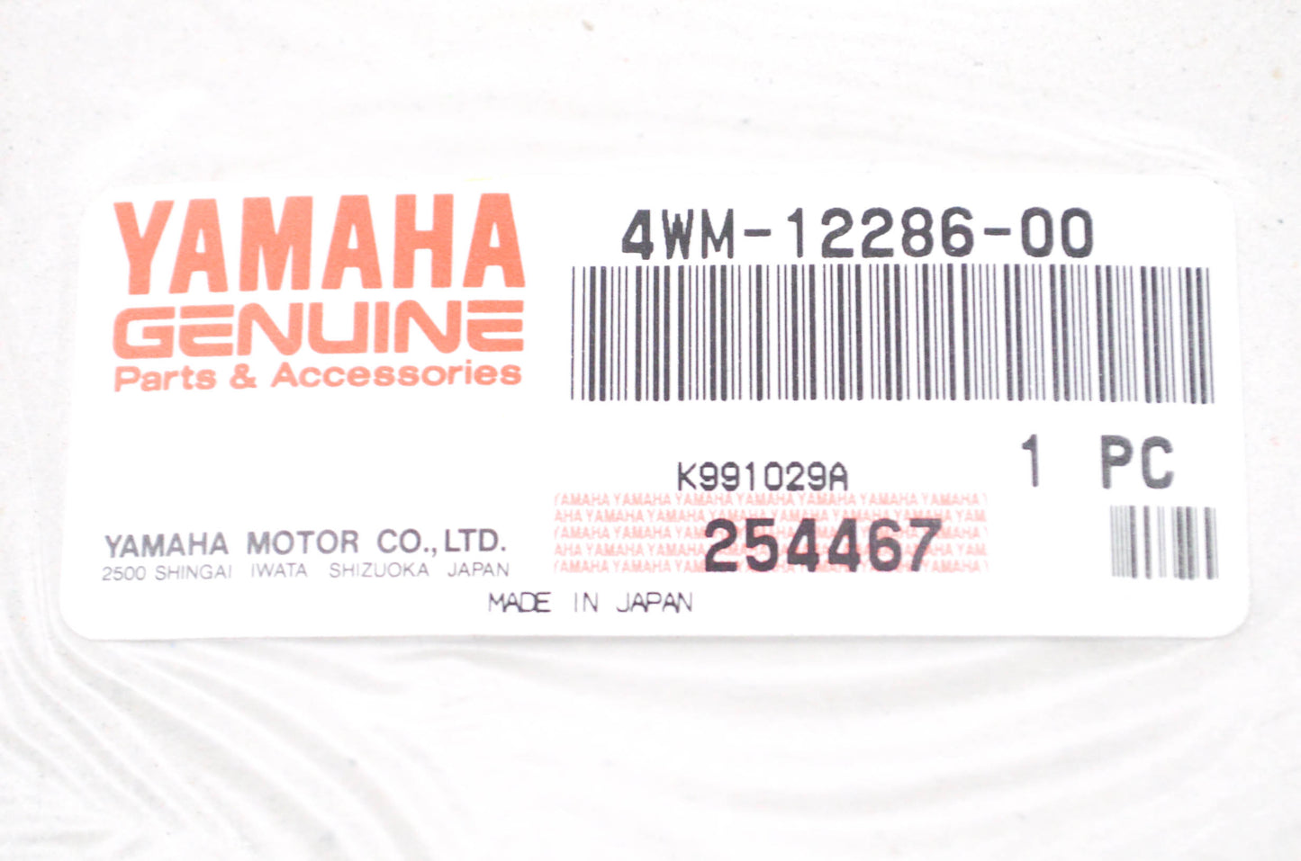 OEM Yamaha 4WM-12286-00-00 Decompression Gasket NOS