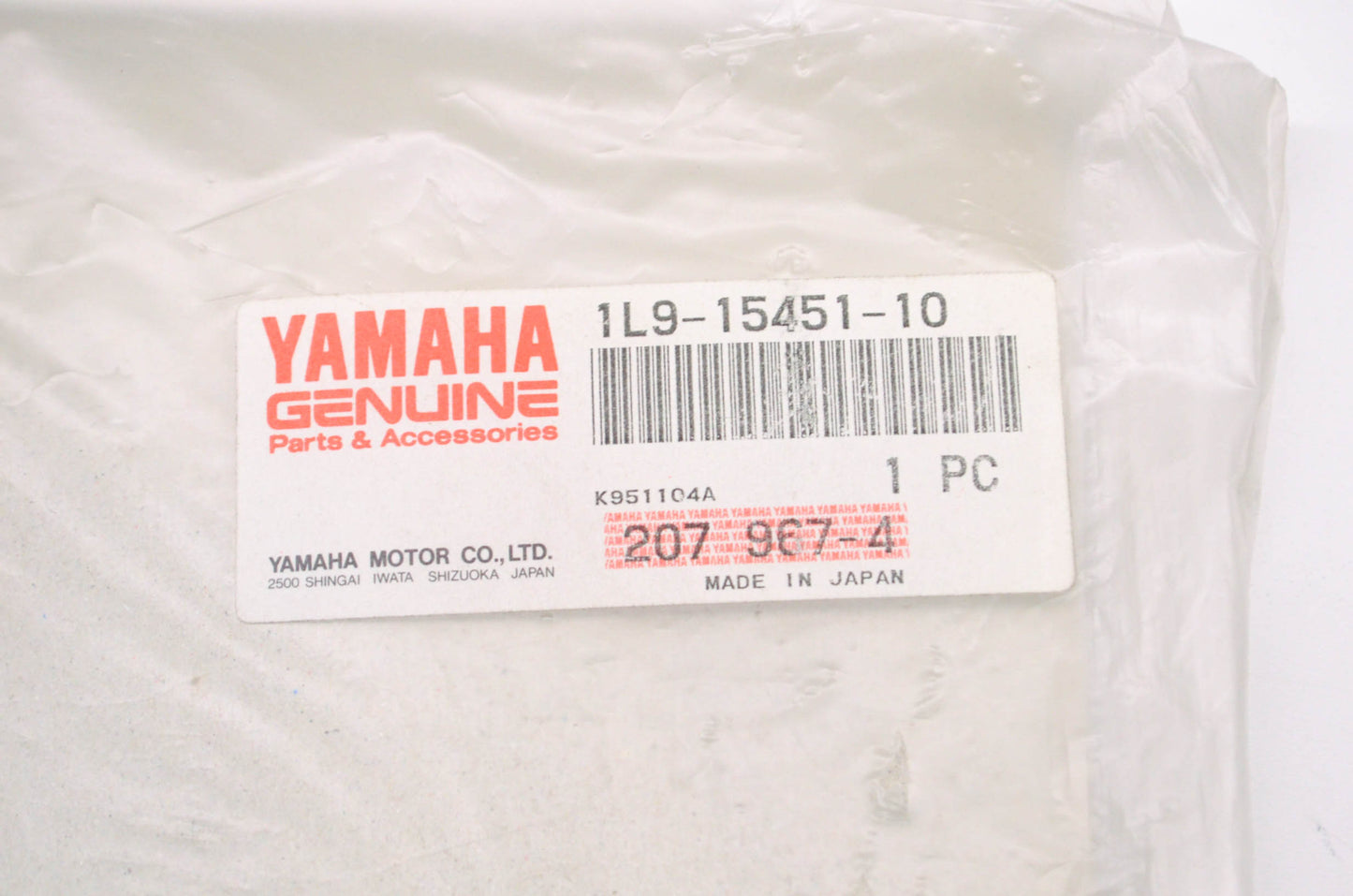 OEM Yamaha 1L9-15451-10-00 Crankcase Cover Gasket