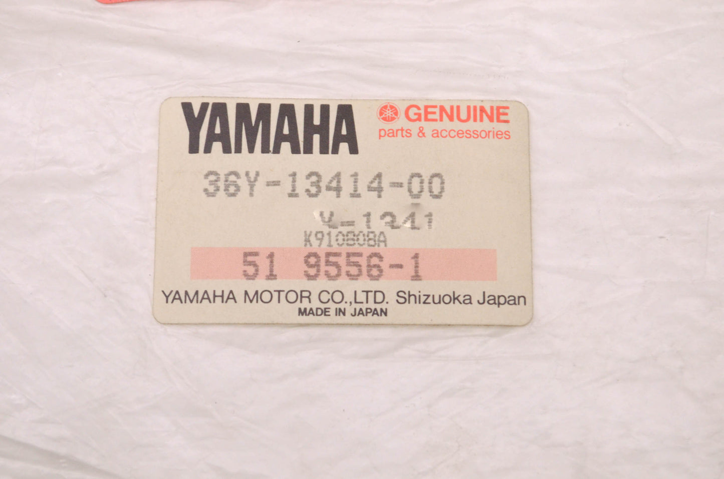 OEM Yamaha 36Y-13414-00-00 Oil Strainer Cover Gasket NO