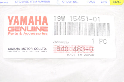 New OEM Yamaha 19W-15451-01-00 Crankcase Cover Gasket NOS