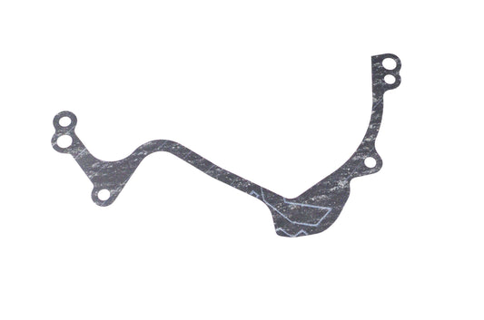 New OEM Yamaha 3HE-15451-10-00 Crankcase Cover Gasket NOS