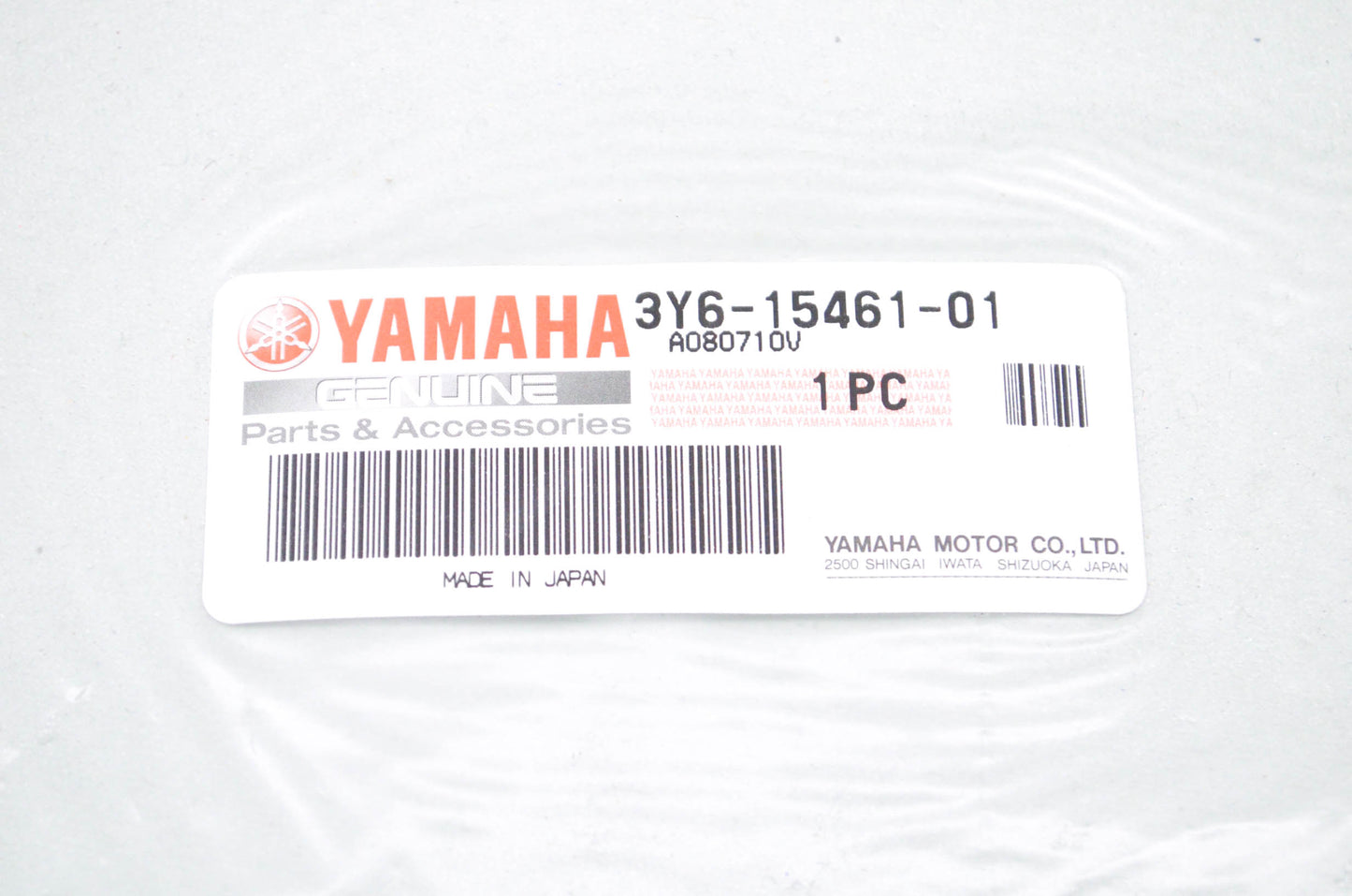 OEM Yamaha 3Y6-15461-01-00 Crankcase Cover Gasket NOS
