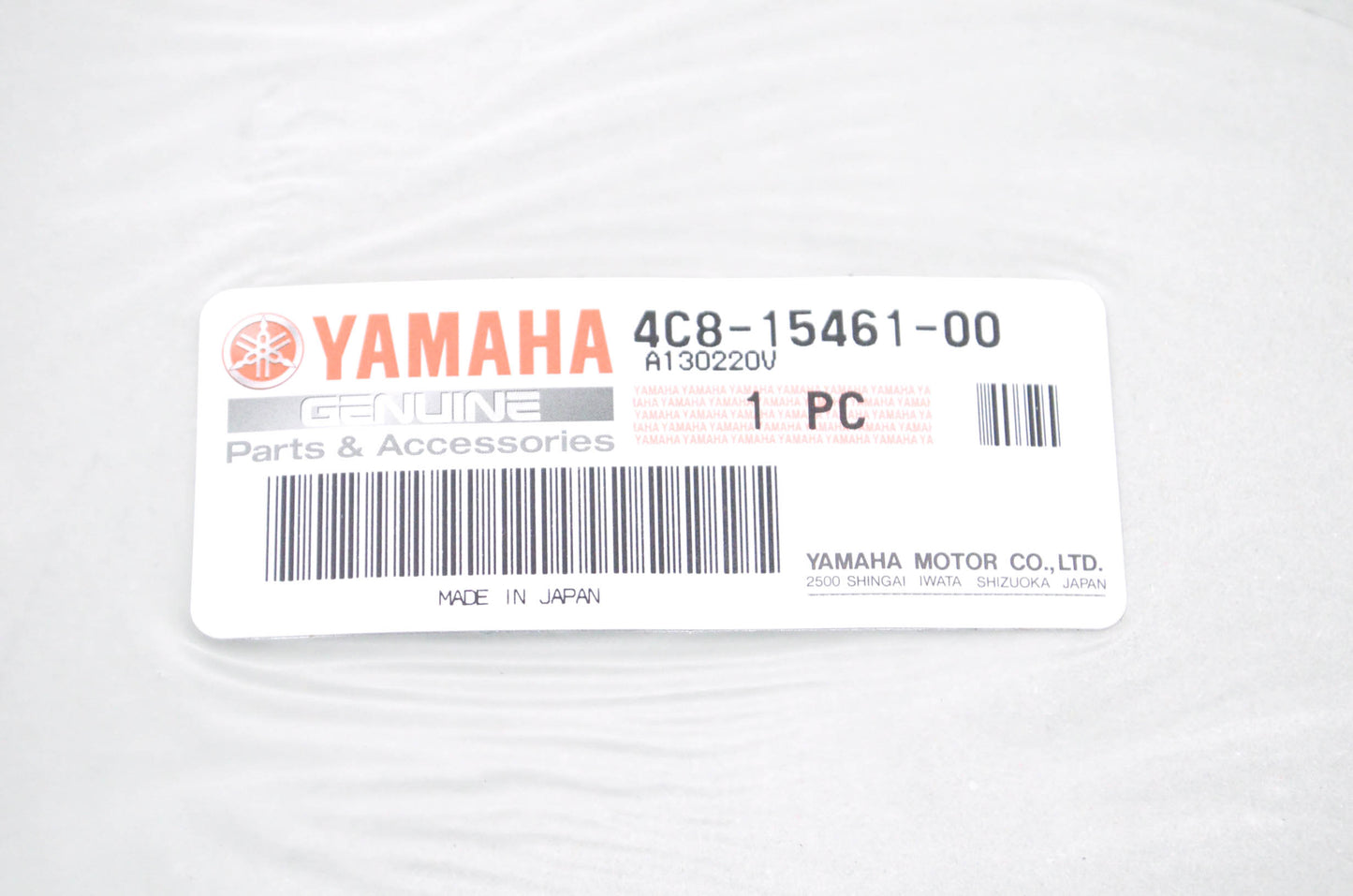 OEM Yamaha 4C8-15461-00-00 Crankcase Cover Gasket