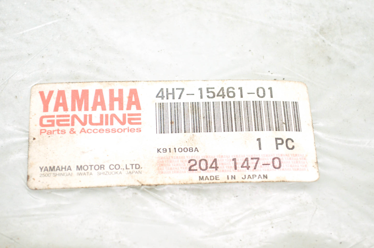 OEM Yamaha 4H7-15461-01-00 Crankcase Cover Gasket 2 NOS