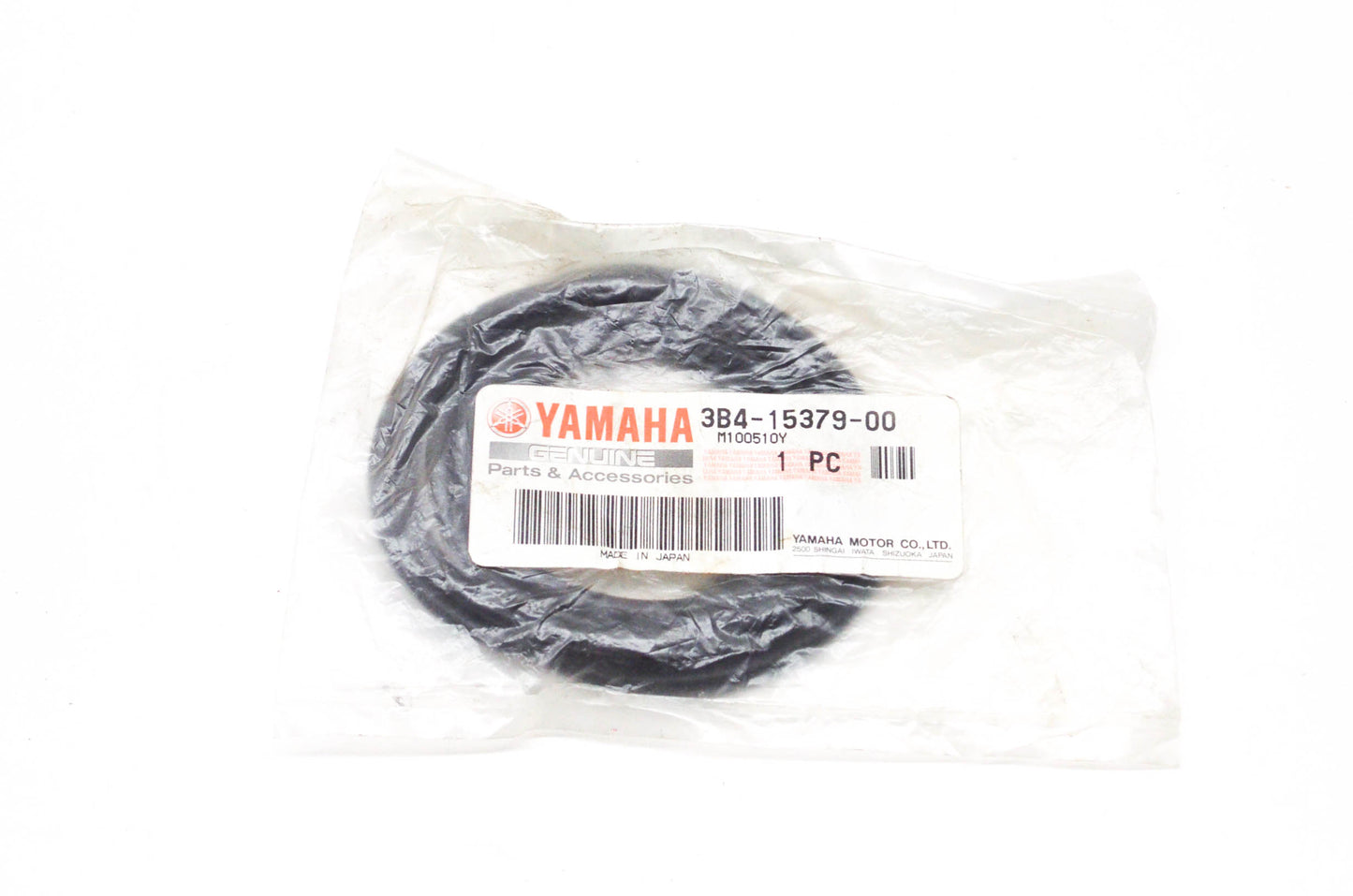 New OEM Yamaha Crankcase Seal NOS