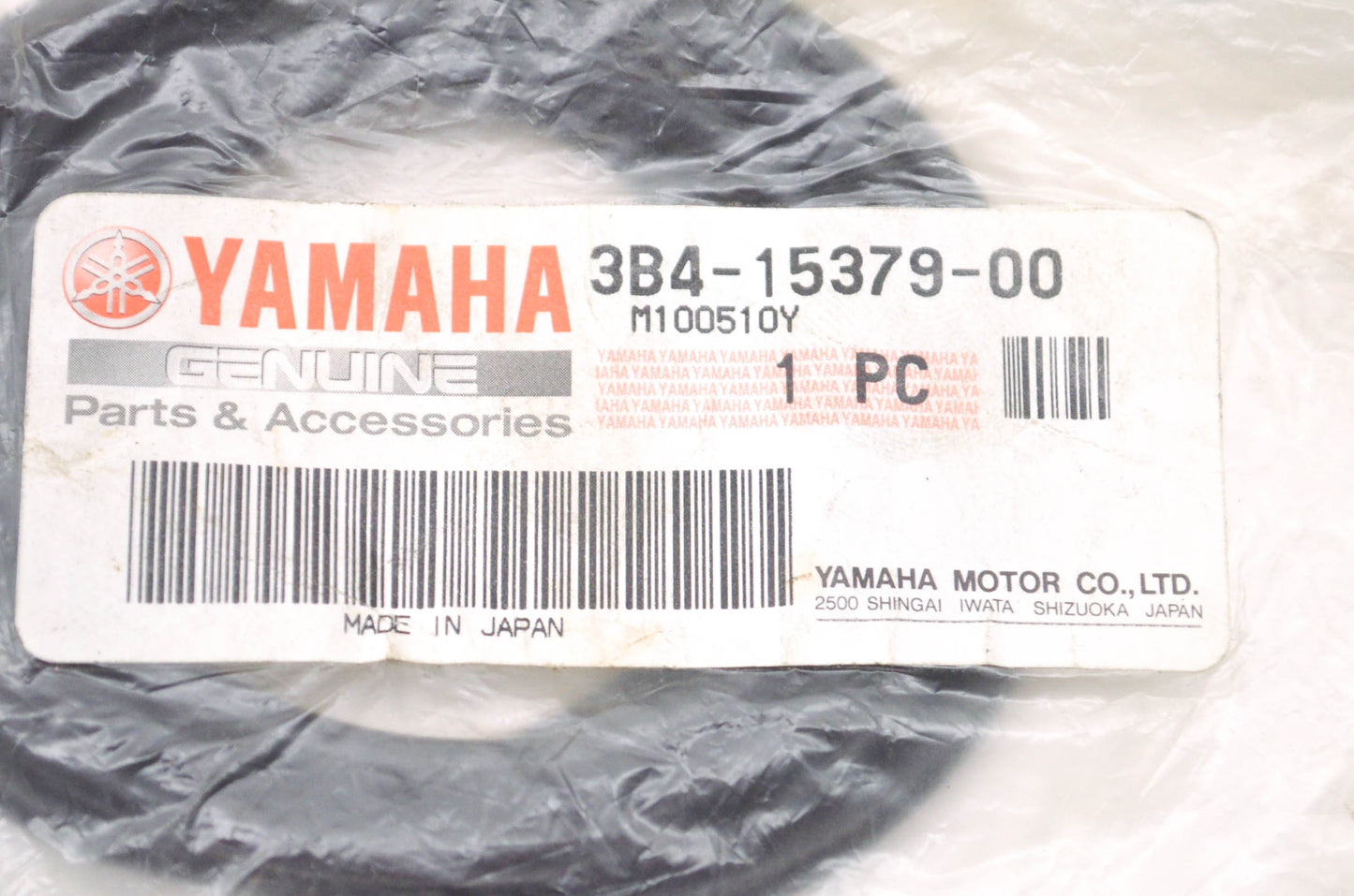 New OEM Yamaha Crankcase Seal NOS