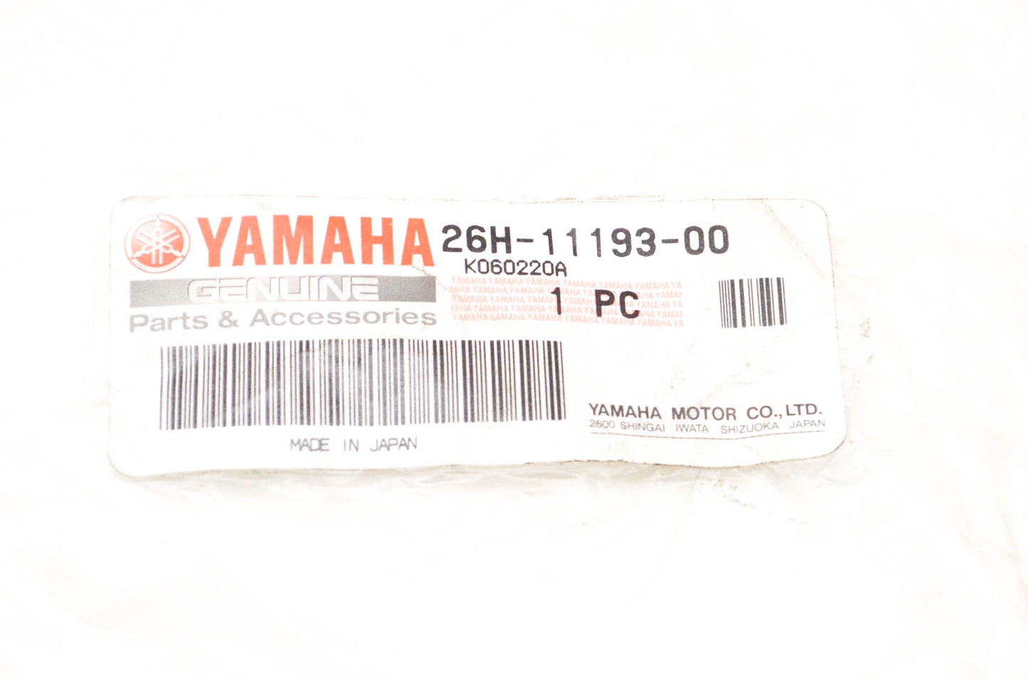 OEM Yamaha 26H-11193-00-00 Head Cover Gasket 1