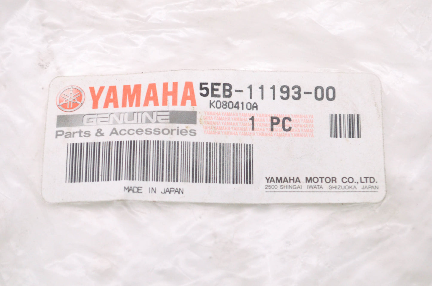 OEM Yamaha 5EB-11193-00-00 Head Cover Gasket NOS