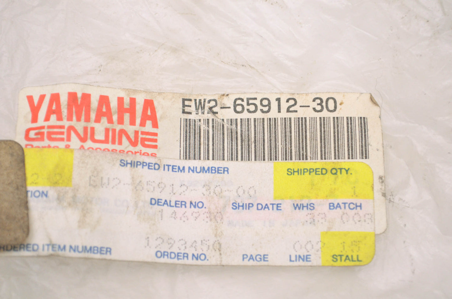 OEM Yamaha EW2-65912-30-00 Case Cap NOS