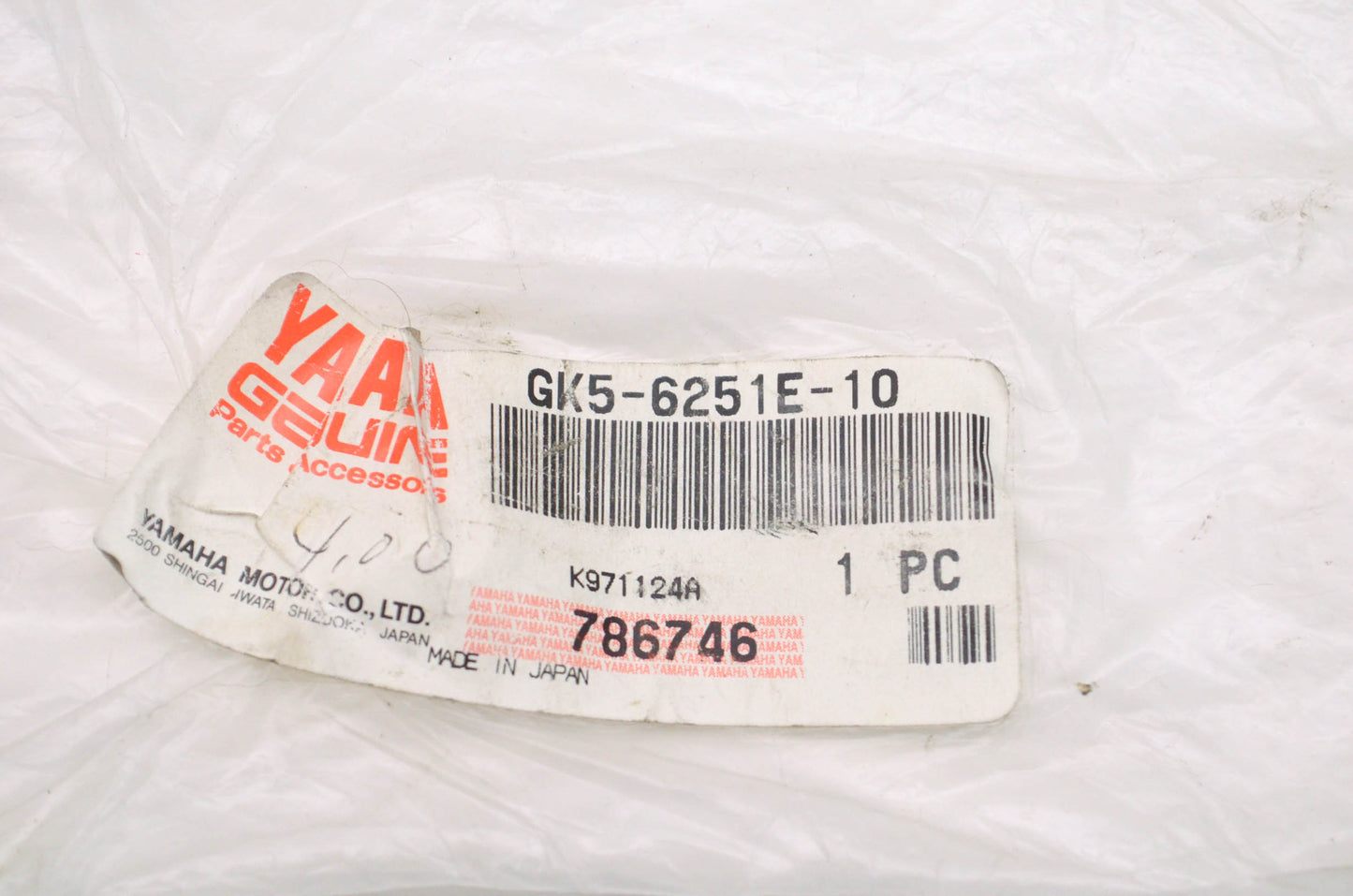 New OEM Yamaha 1997 Wave Blaster II Rear Corner Bumper NOS