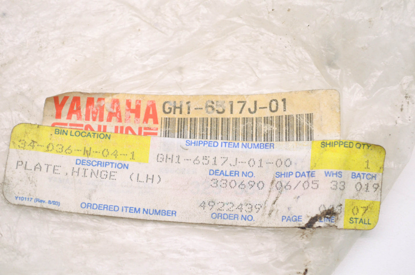 OEM Yamaha GH1-6517J-01-00 Left Hand Hinge Plate NOS