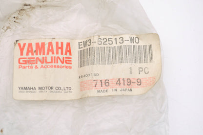 OEM Yamaha EW3-62513-W0-00 Right Hand Stern Gunwale NOS