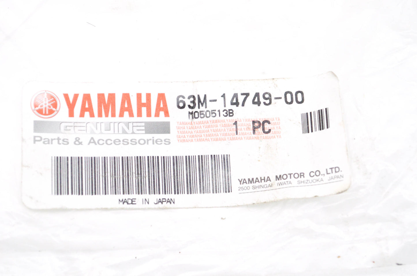 OEM Yamaha 63M-14749-00-00 Muffler Damper Gasket NOS