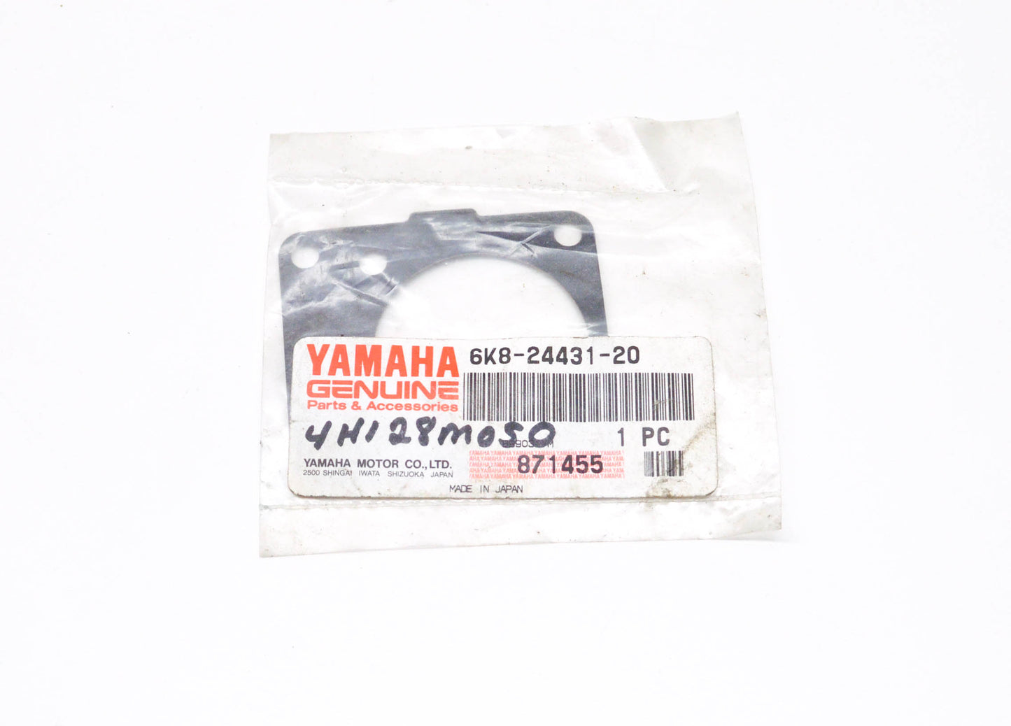 OEM Yamaha 6K8-24431-20-00 Fuel Pump Gasket 1 NOS