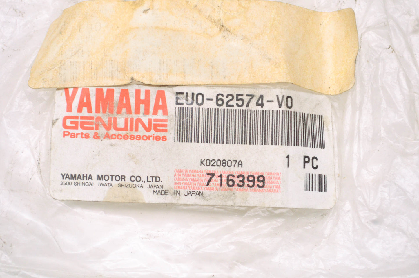 OEM Yamaha EU0-62574-V0-00 Left Hand Gunwale Stern Cap NOS