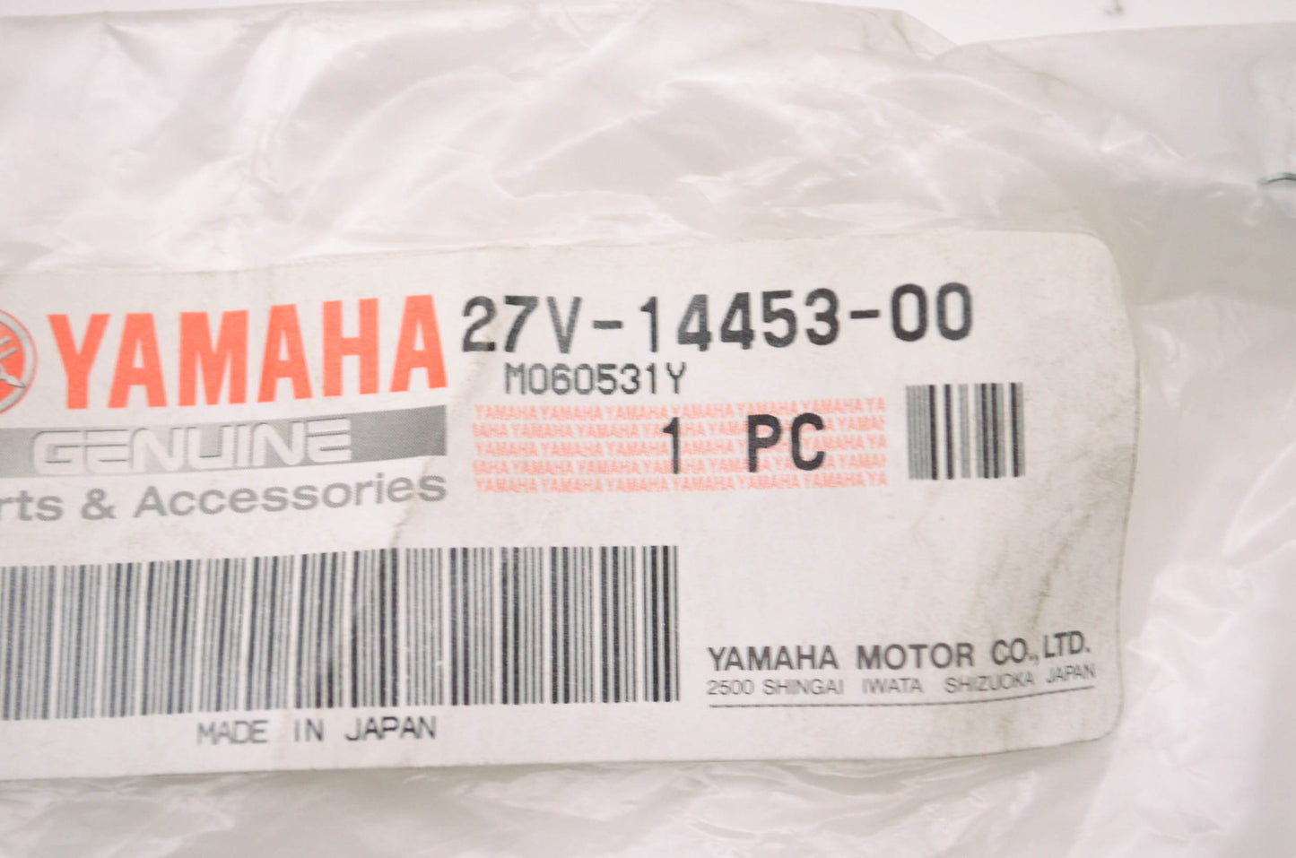 OEM Yamaha 27V-14453-00-00 Air Cleaner Joint 1 NOS