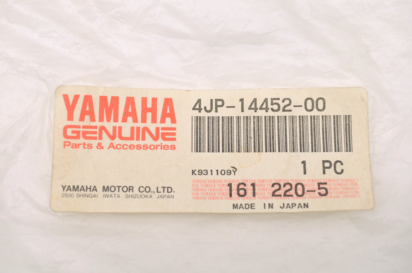 OEM Yamaha 4JP-14452-00-00 Seal NOS