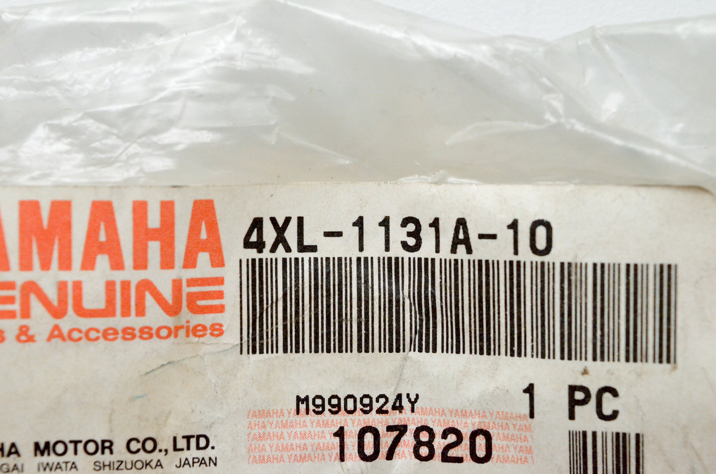 OEM Yamaha 4XL-1131A-10-00 Valve 1