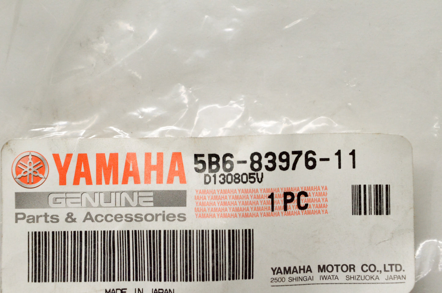 OEM Yamaha 5B6-83976-11-00 Handle Switch 1