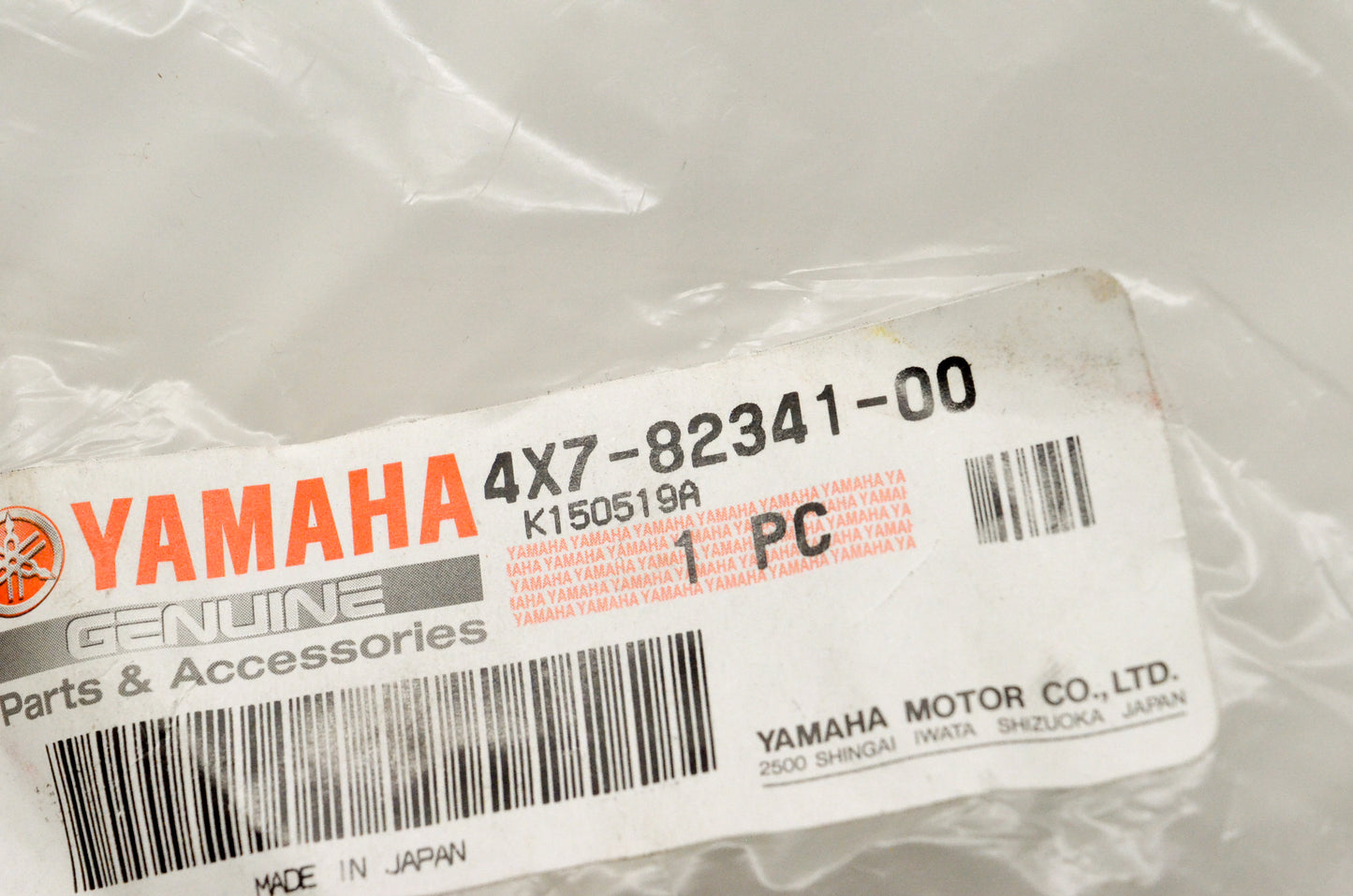 OEM Yamaha 4X7-82341-00-00 High Tension Cord #1