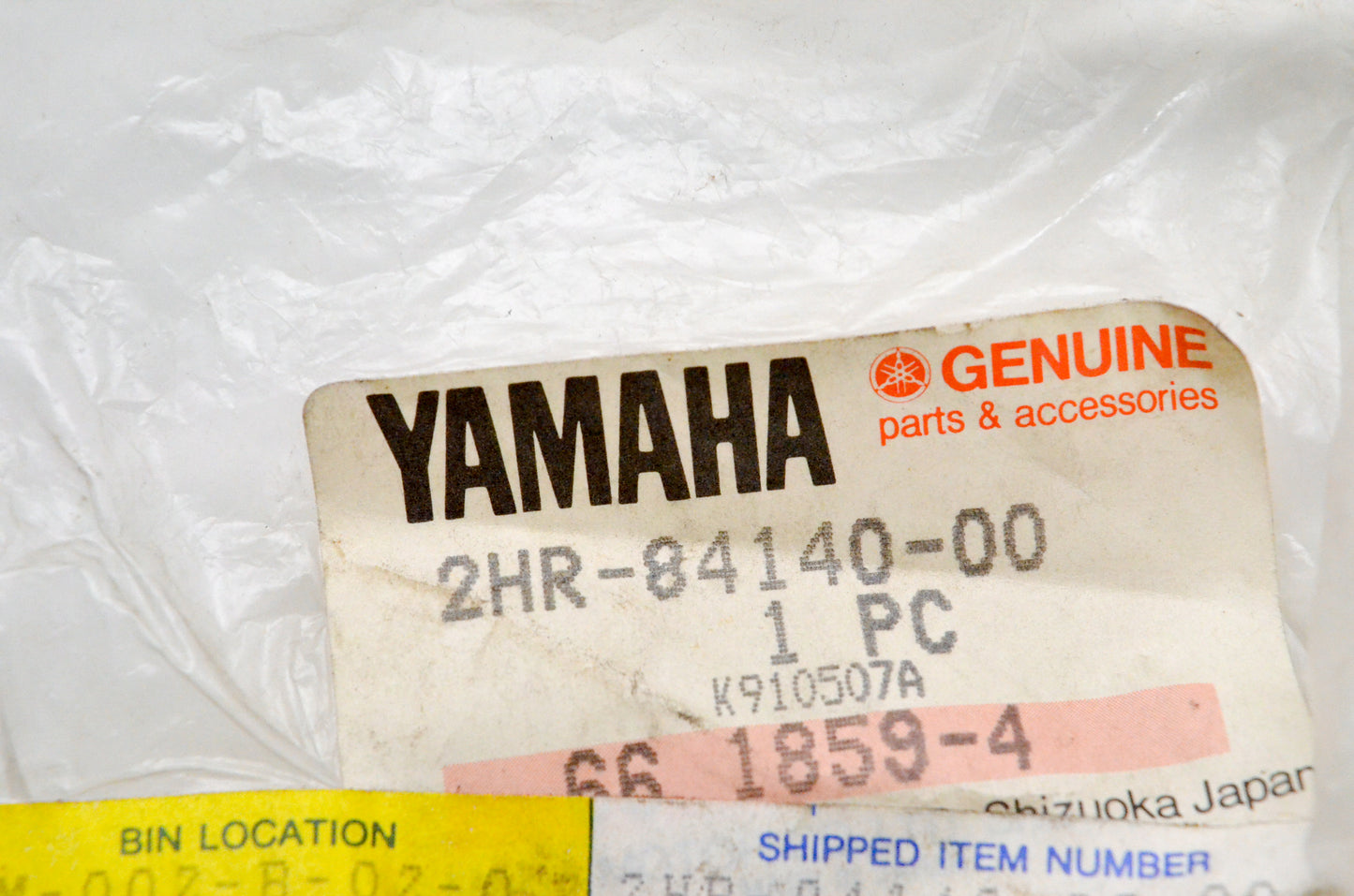OEM Yamaha 2HR-84140-00-00 Socket Cord Assembly