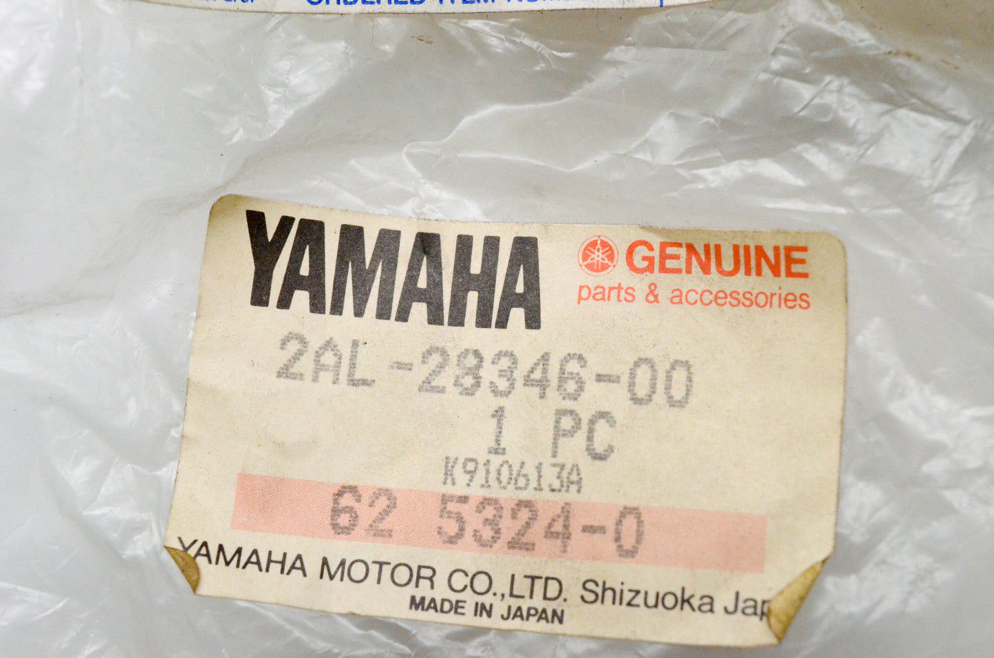 OEM Yamaha 2AL-28346-00-00 Mold 2 NOS