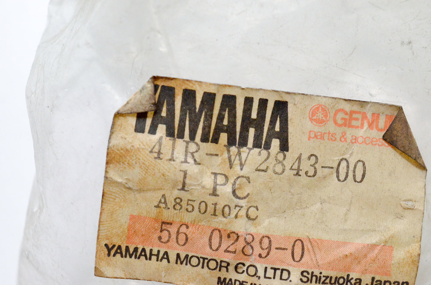 OEM Yamaha 41R-W2843-00-00 Lock Assembly NOS