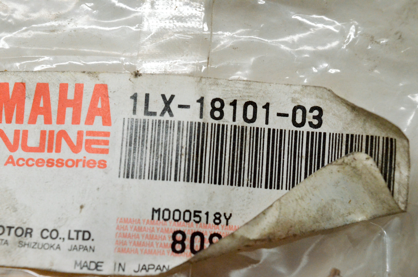 OEM Yamaha 1LX-18101-03-00 Shifter Shaft Assembly 1