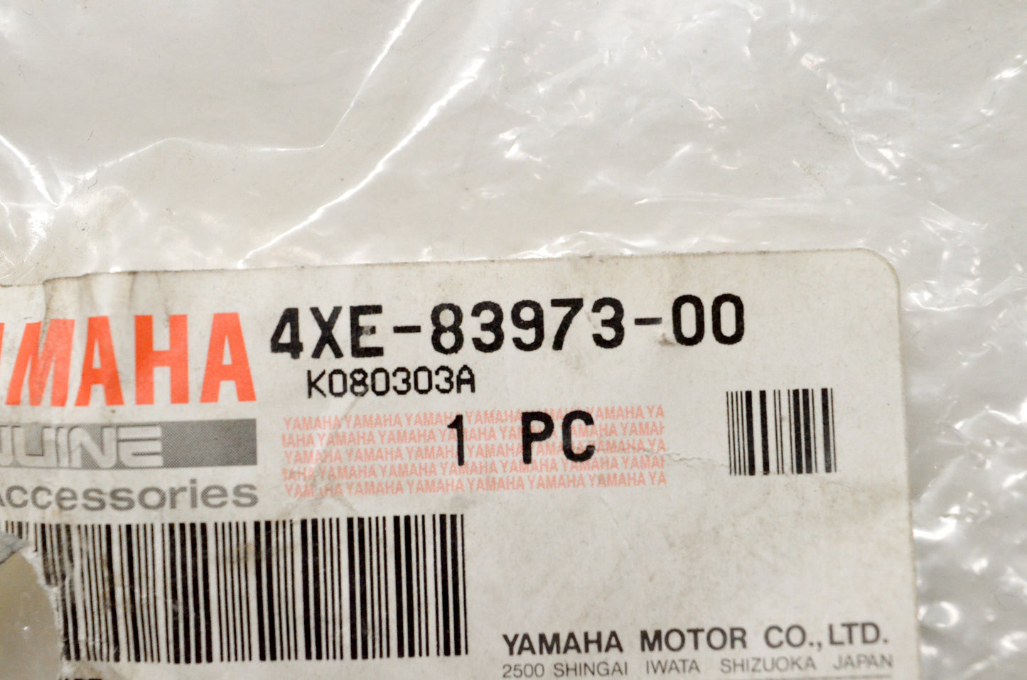 New OEM Yamaha 4XE-83973-00-00 Handle Switch 3 NOS