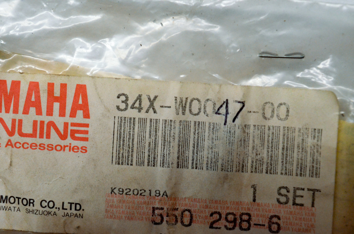 New OEM Yamaha 34X-W0047-00-00 Caliper Seal Kit NOS