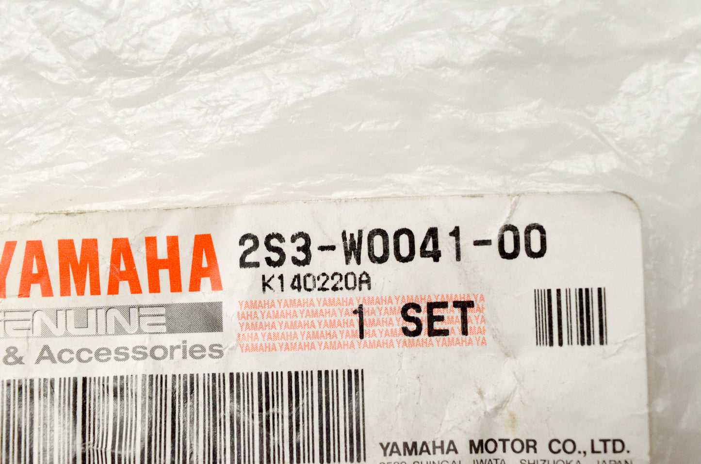 OEM Yamaha 2S3-W0041-00-00 Master Cylinder Kit NOS