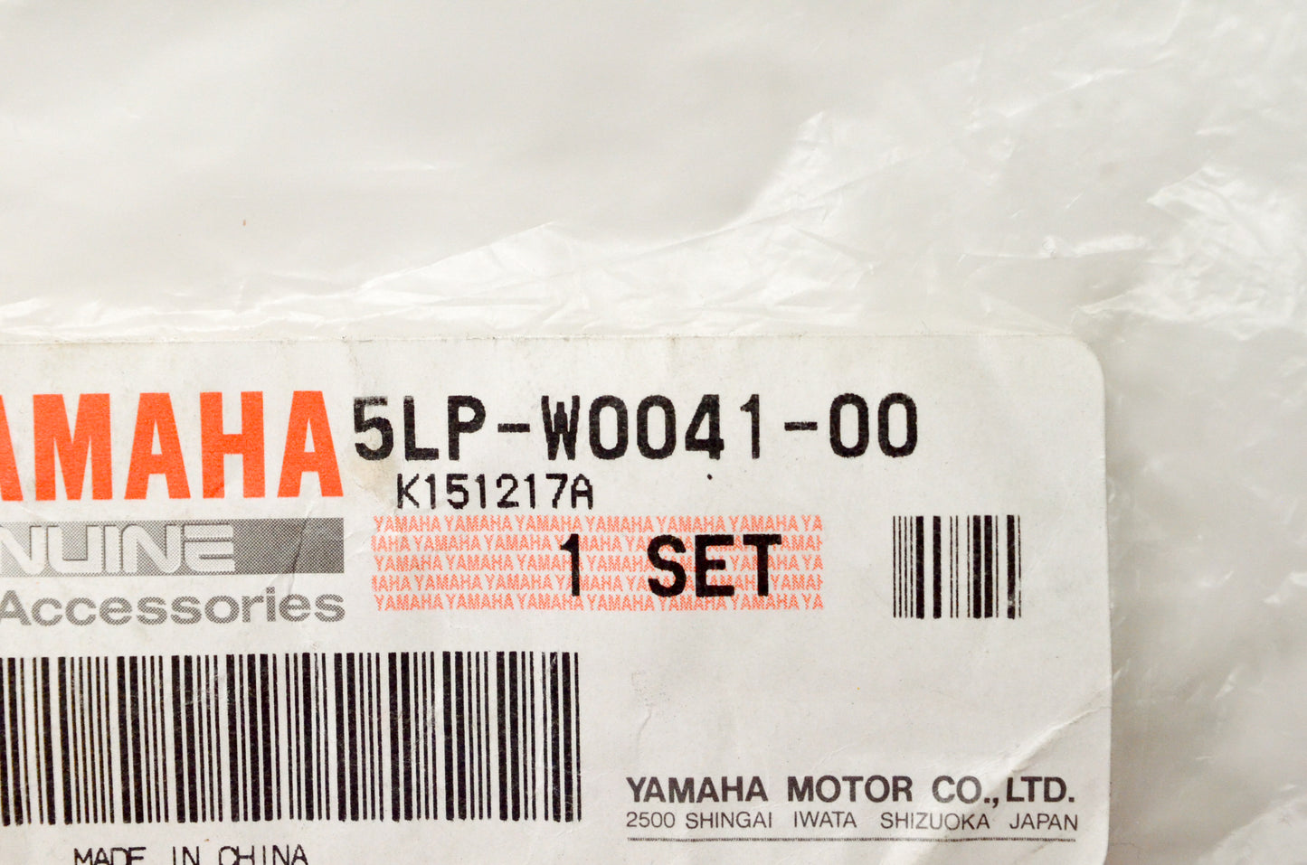 OEM Yamaha 5LP-W0041-00-00 Master Cylinder Kit