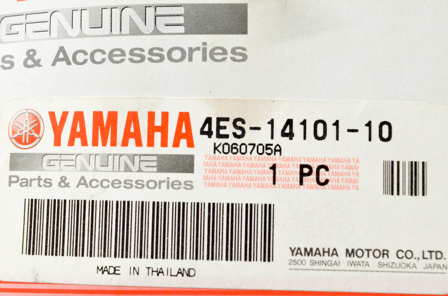 OEM Yamaha 4ES-14101-10-00 Carburetor Assembly 1