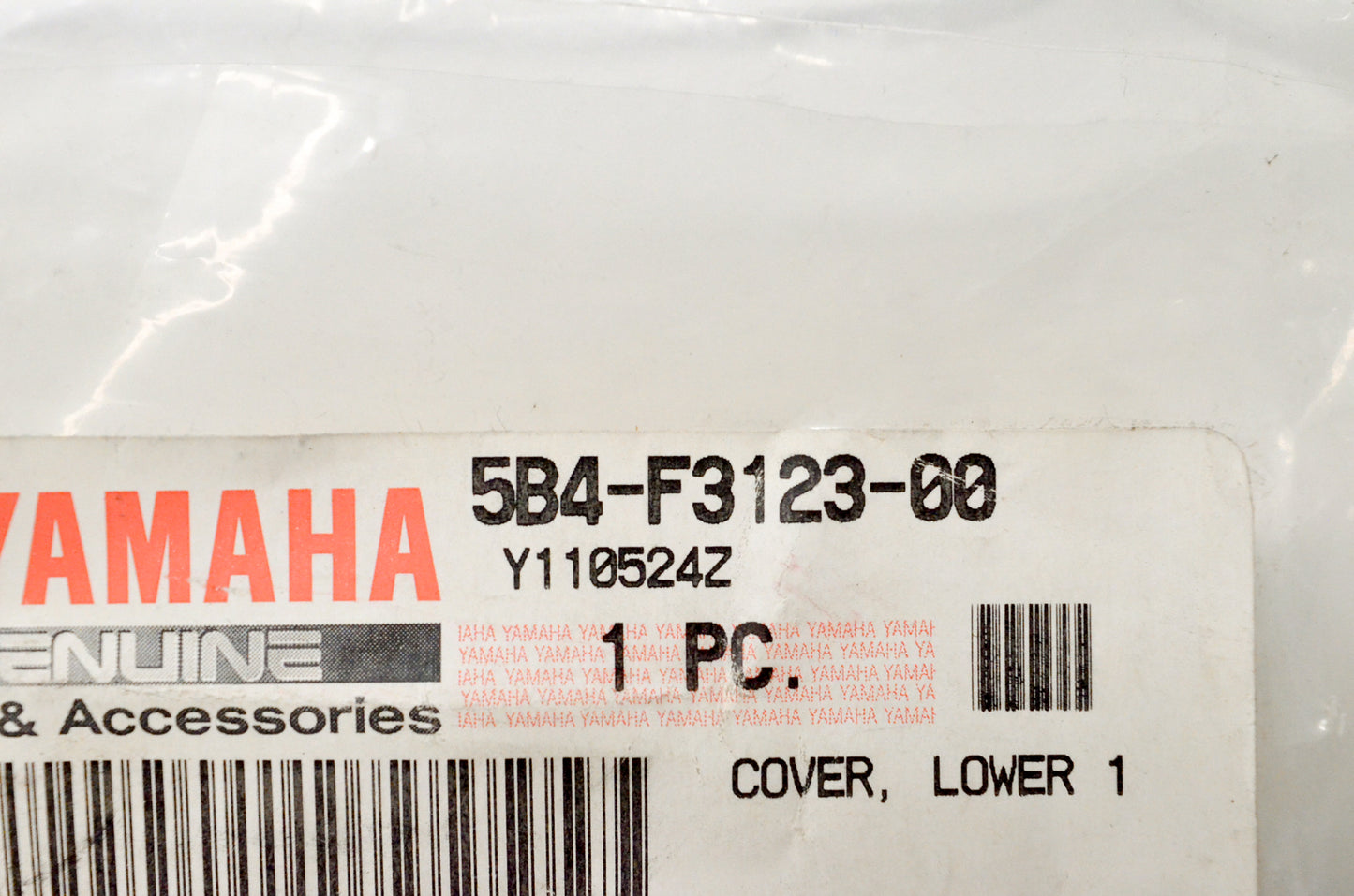 New OEM Yamaha 5B4-F3123-00-00 Lower Cover 1 NOS