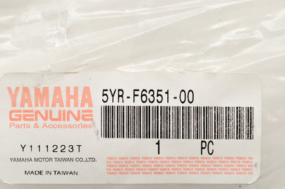 Brake Cable NOS